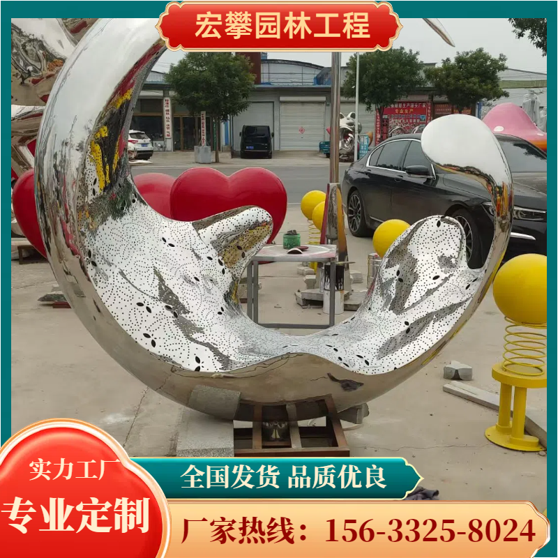 齐齐哈尔市校园雕塑金属雕塑 - 哪里好